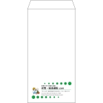 【既製品】長3(120x235mm)（〒枠なし）