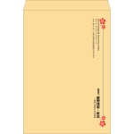 【既製品】角B3(375x525mm)（〒枠なし）