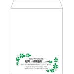 【既製品】角5(190x240mm)（〒枠なし）