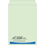 【既製品】角20(229x324mm)（〒枠なし）