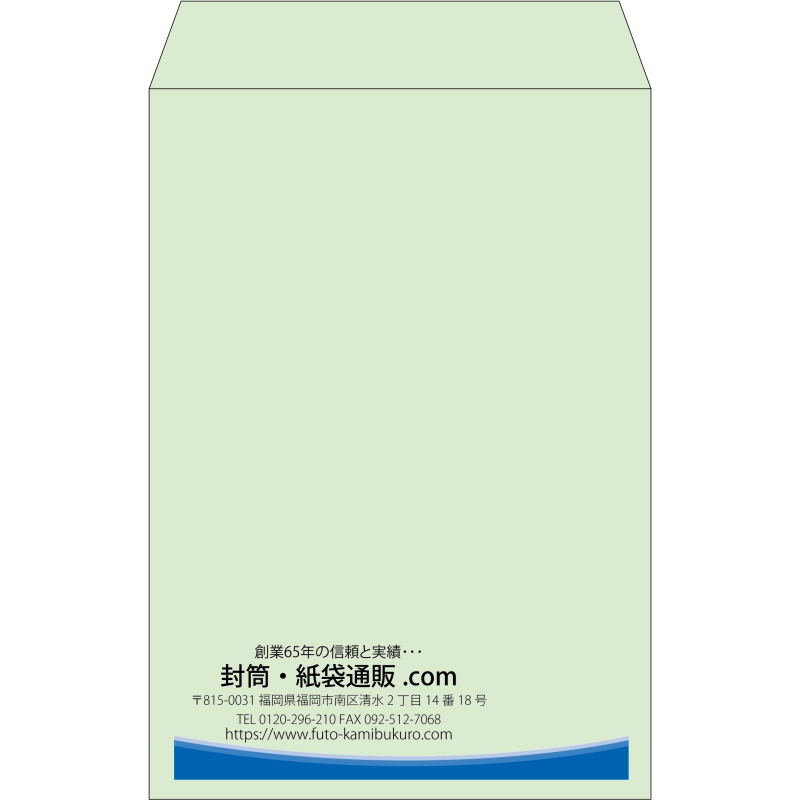 【既製品】角20(229x324mm)（〒枠なし）