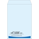 【既製品】角20(229x324mm)（〒枠なし）