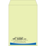 【既製品】角20(229x324mm)（〒枠なし）