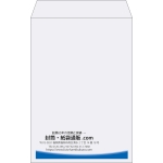 【既製品】角20(229x324mm)（〒枠なし）