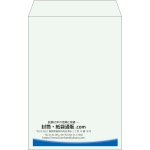 【既製品】角20(229x324mm)（〒枠なし）