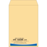 【既製品】角20(229x324mm)（〒枠なし）