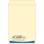 【既製品】角20(229x324mm)（〒枠なし）
