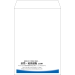 【既製品】角20(229x324mm)（〒枠なし）