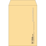 【既製品】角6(162x229mm)（〒枠なし）