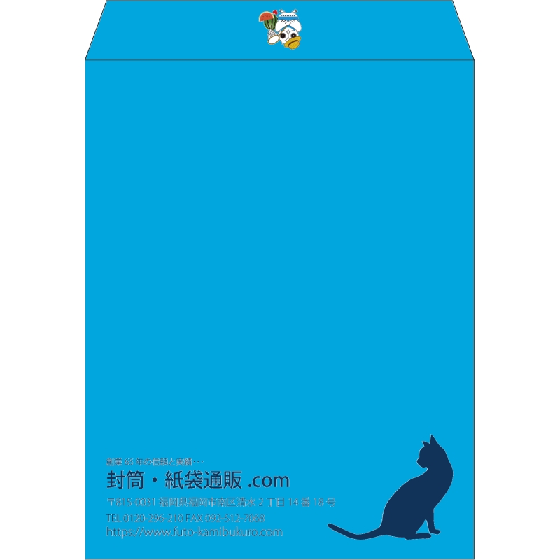 【既製品】角3(216x277mm)（〒枠なし）