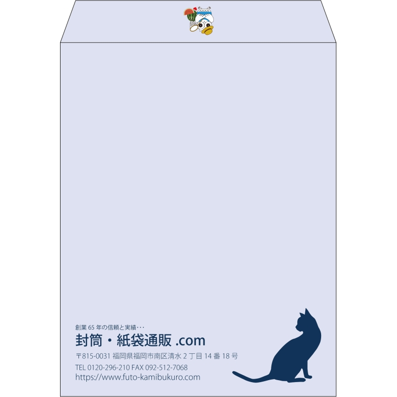 【既製品】角3(216x277mm)（〒枠なし）