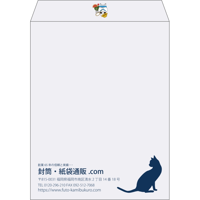 【既製品】角3(216x277mm)（〒枠なし）