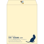 【既製品】角3(216x277mm)（〒枠なし）