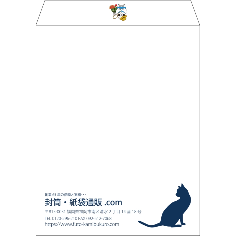 【既製品】角3(216x277mm)（〒枠なし）