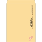 【既製品】角A3(340x445mm)（〒枠なし）