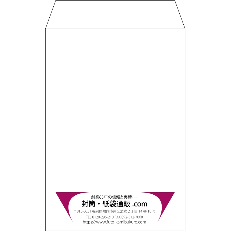 【既製品】角7(142x205mm)（〒枠なし）