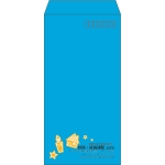 【既製品】長3(120x235mm)（〒枠あり）