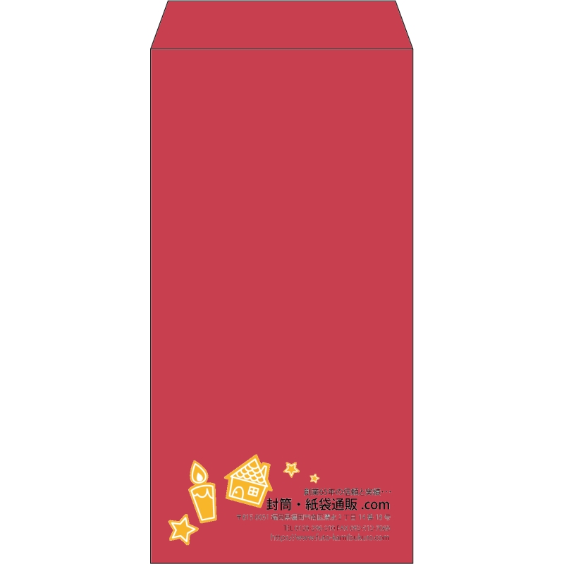 【既製品】長3(120x235mm)（〒枠なし）