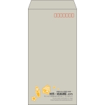 【既製品】長3(120x235mm)（〒枠あり）