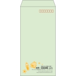 【既製品】長3(120x235mm)（〒枠あり）