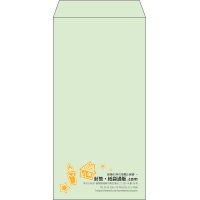 デザイン #v_rig_5