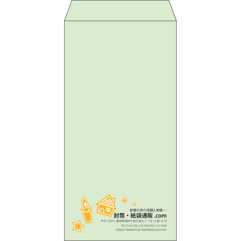 デザイン #v_rig_5