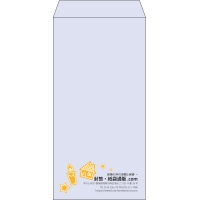デザイン #v_rig_5