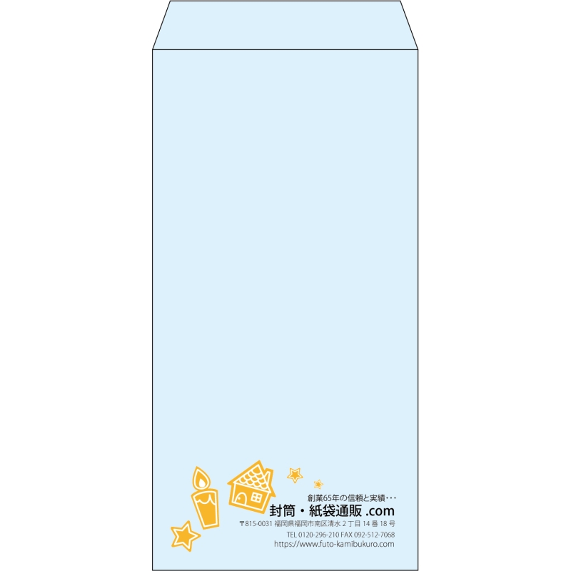 デザイン #v_rig_5