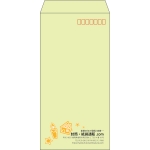 【既製品】長3(120x235mm)（〒枠あり）