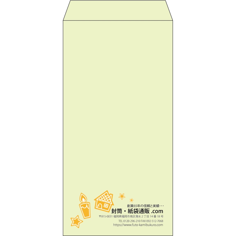 デザイン #v_rig_5