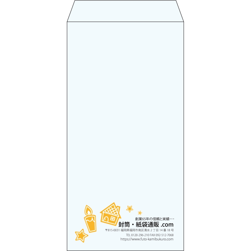 デザイン #v_rig_5