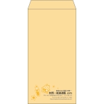 【既製品】長3(120x235mm)（〒枠なし）