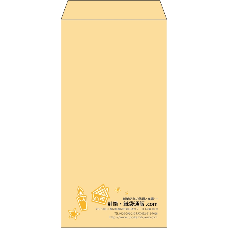 デザイン #v_rig_5