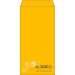 【既製品】長3(120x235mm)（〒枠なし）