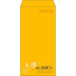 【既製品】長3(120x235mm)（〒枠あり）