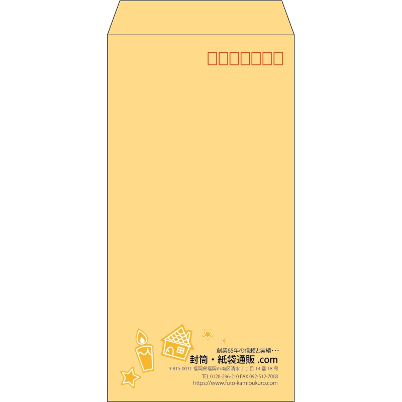 デザイン #v_rig_5