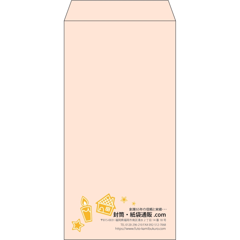 デザイン #v_rig_5
