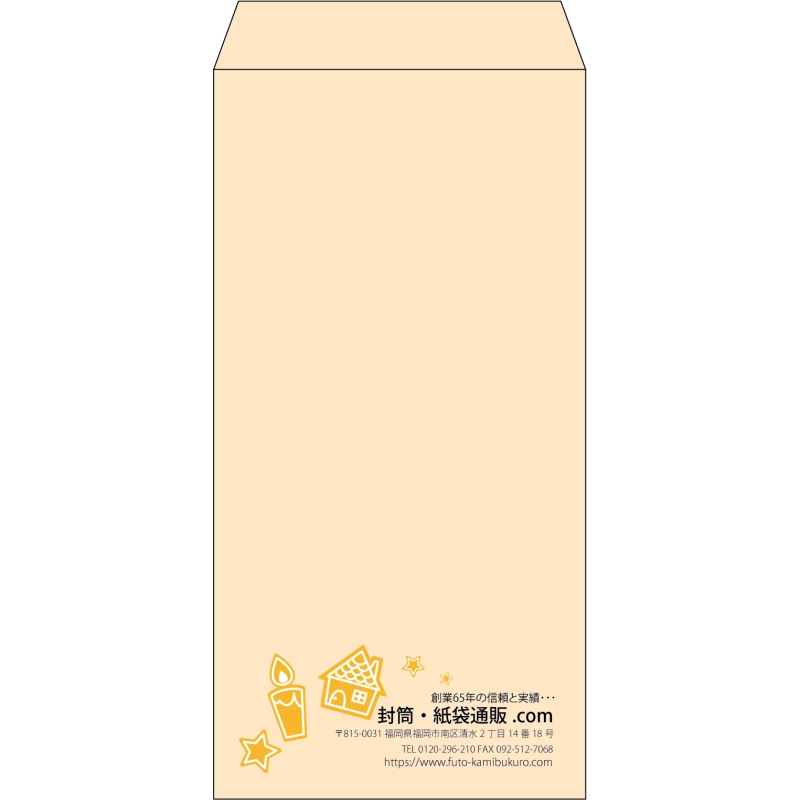 デザイン #v_rig_5