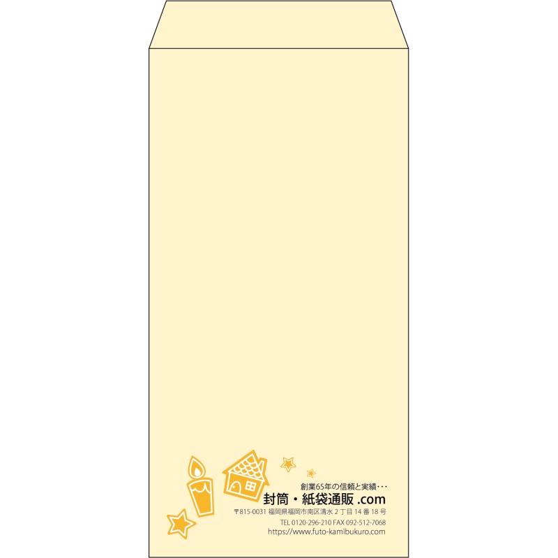 デザイン #v_rig_5