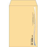 【既製品】角7(142x205mm)（〒枠なし）
