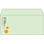【既製品】洋4(235x105mm)（〒枠なし）