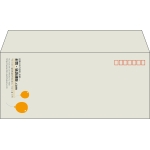 【既製品】洋4(235x105mm)（〒枠あり）