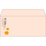 【既製品】洋4(235x105mm)（〒枠なし）
