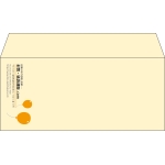 【既製品】洋4(235x105mm)（〒枠なし）