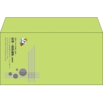【既製品】洋長3(235x120mm)（〒枠なし）