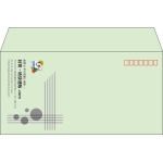 【既製品】洋長3(235x120mm)（〒枠あり）