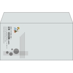 【既製品】洋長3(235x120mm)（〒枠なし）