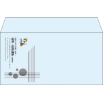 【既製品】洋長3(235x120mm)（〒枠なし）