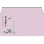【既製品】洋長3(235x120mm)（〒枠なし）