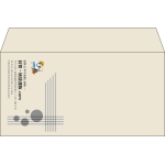 【既製品】洋長3(235x120mm)（〒枠なし）